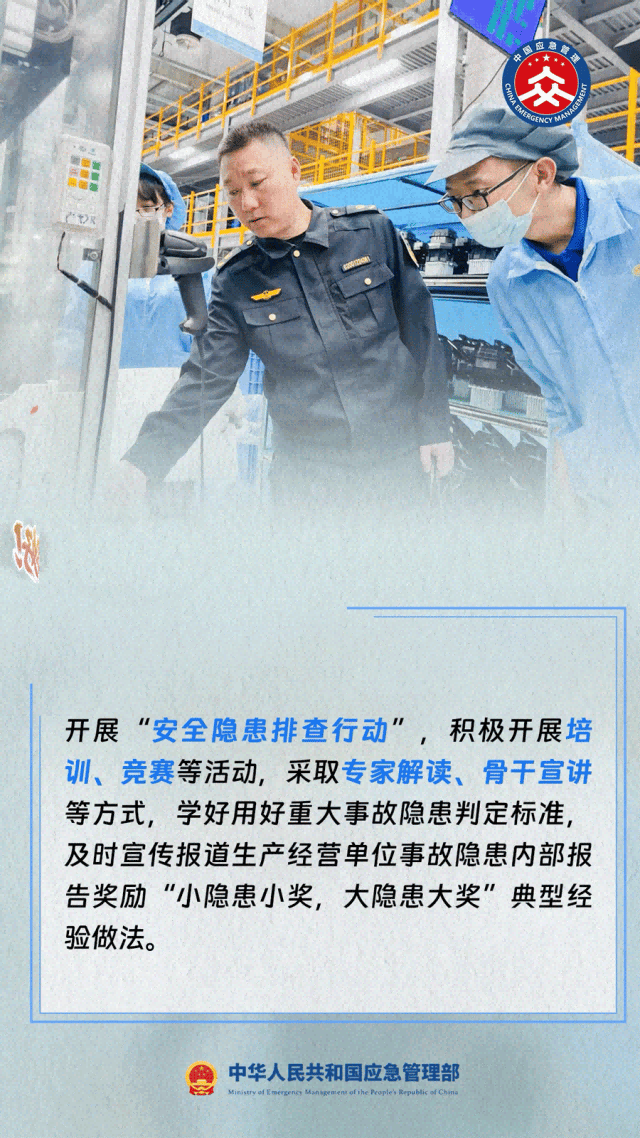 640 (1).png